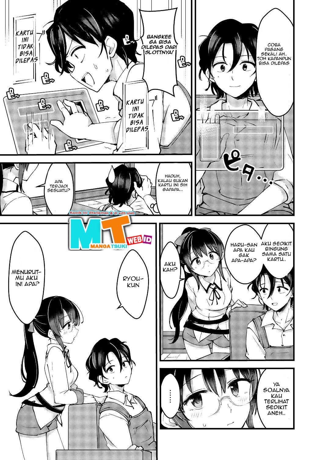 Remtheta Braves Online Chapter 03 Gambar 29